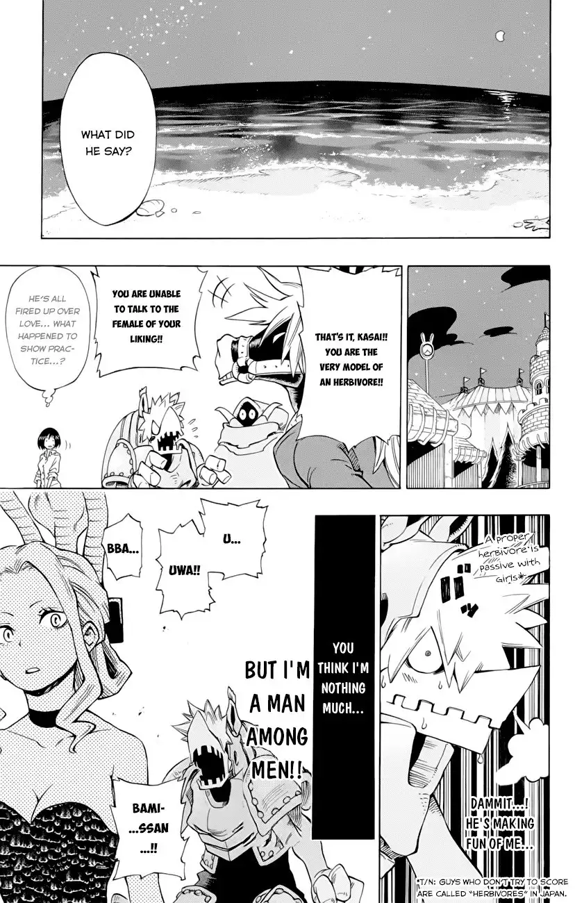 Oumagadoki Doubutsuen Chapter 38 26